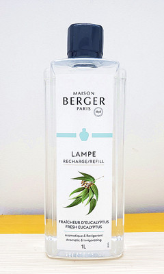 MAISONBERGER法國原裝正品香薰