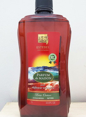 法國DCHL正品ESTEBEL(EB)佛手柑/海洋微風香薰精油/1000ML