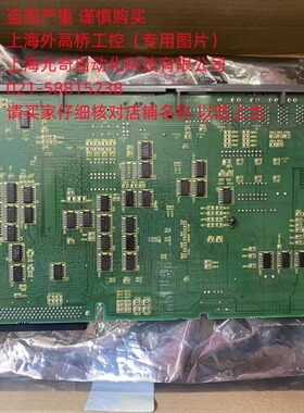 A16B-3200-0412 全新原装发那科FANUC系统主板 现货当天发