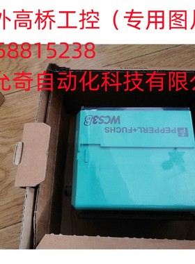 WCS3B-LS221全新原装倍加福P+F读码器WCS2B-LS221 WCS3B-LS311D