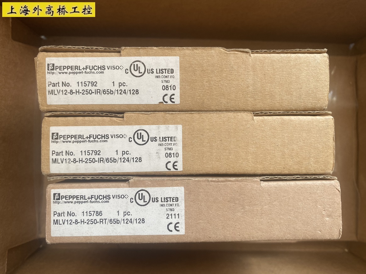 MLV12-8-H-250-RT/65B/124/128 /MLV12-8-H-250-IR/65B/124/128