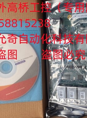 全新原装正品POE网卡PCIe-PoE4+ Rev.A4 视频图像采集卡 PCIePoE4