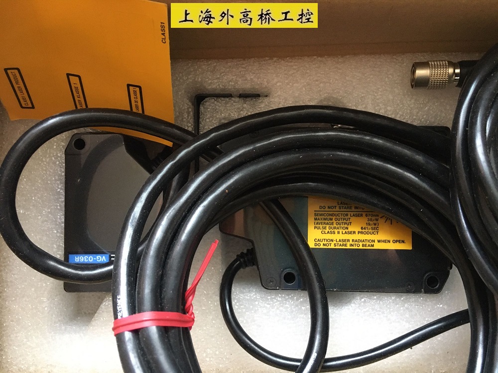 VG-036   全新原装正品基恩士KEYENCE光电传感器   顺丰包邮