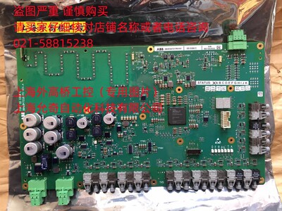 ABB 3BHE047217R0101 GD D360 C ABB高压变频器 全新原装正品现货