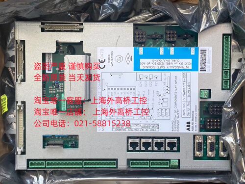 ABB变频器配件 LD LPTR-01全新原装未开封 3AFE61412999 现货议价