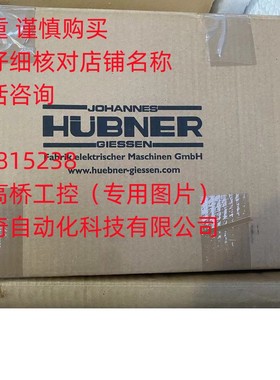 AMG81 P29 H2048 全新 原包装 宝盟Baumer编码器  现货当天发