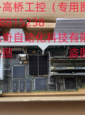 6FC5357-0BB11-0AE1全新原装西门子NCU571.3 840DE数控主板 现货