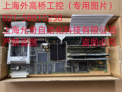 6FC5357-0BB11-0AE1全新原装西门子NCU571.3 840DE数控主板 现货