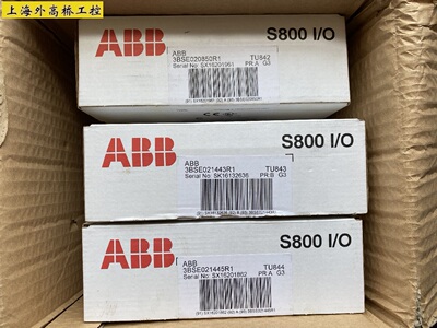 TU842 3BSE020850R1,TU843 3BSE021443R1,TU844 3BSE021445R, ABB