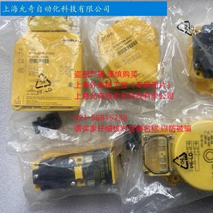 正品 NI75 CP80 VP4X2全新原装 现货当天发 图尔克Turck接近开关