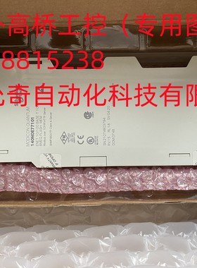 全新原装施耐德Schneider温度控制模块140NOE77101 现货当天发