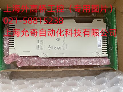 全新原装施耐德Schneider温度控制模块140NOE77101 现货当天发