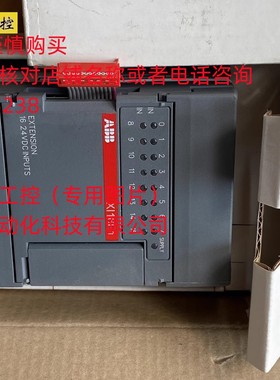 XI16E1-E4.0全新原装ABB模块PLCX116E1现货当天发1SBP260100R1001