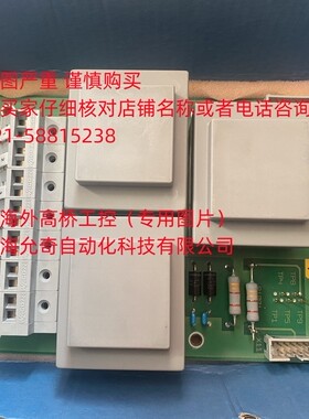 HIEE405179R0001 UNS0862A-PV1 全新原装ABB接口板 现货当天发