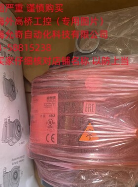 Baumer Hubner防爆编码器POG10ETDN1024I+FSL n=2500rpm 现货