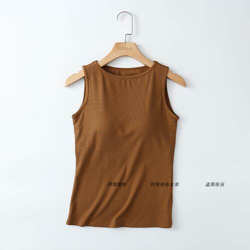 一字领宽肩带背心女 外穿打底内搭 无袖上衣 带胸垫一体 阿狸格格