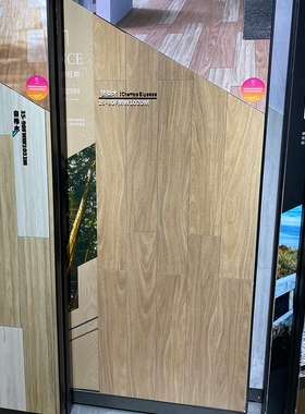 蒙娜丽莎瓷砖木纹砖全瓷FMW0002/0003/0005/0006/0008/0009/0010M