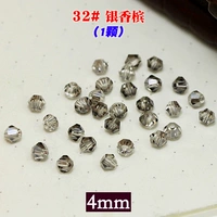 Серебряное 32#Серебряное шампанское (1)