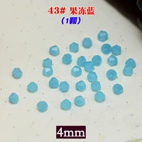 43#желе синий (1)