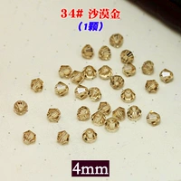 Верблюд 34#Desert Gold (1)