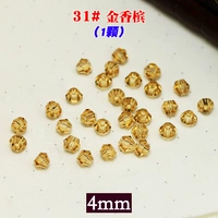 Цвет шампанского 31#золотое шампанское (1)