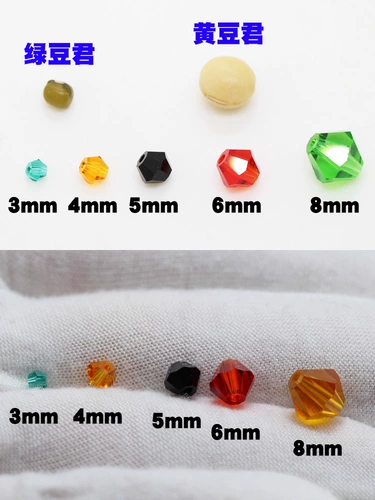 Бусины, стеклянный браслет из бисера ручной работы, 4mm