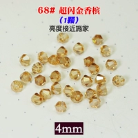 Золото 68#Super Flash Champagne/1