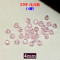 Розовый 29#светлый порошок (1)