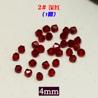 Глубокий красный 2#темно -красный (1)