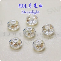 Молоко белое мол -световой лунный белый (1) (1)