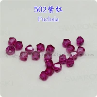 Фиолетовый -Red 502 Purple Red (1) (1)