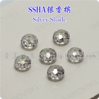 Серебряное шампанское SSHA (1)