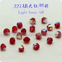 227AB Big Red AB Color (1) (1)