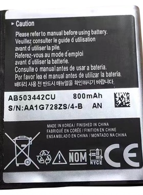 适用于 三星D908i D900i E488 F609 M359 D908 AB503442CC电池 板