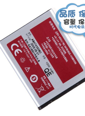 适用三星 SCH-W699 W589 GT-i5508 C3610C i8510C AB474350BC电池