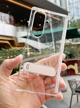 适用于三星W26心系天下手机壳Z Fold7折叠保护套透明铰链zfold7磁吸中轴硬壳金属支架超薄简约男女商务薄后壳