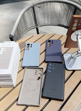 适用于三星S24Ultra手机壳S25ultra生态皮革magsafe磁吸充电保护套S23ultra全包防摔商务s22ultra男简约外壳