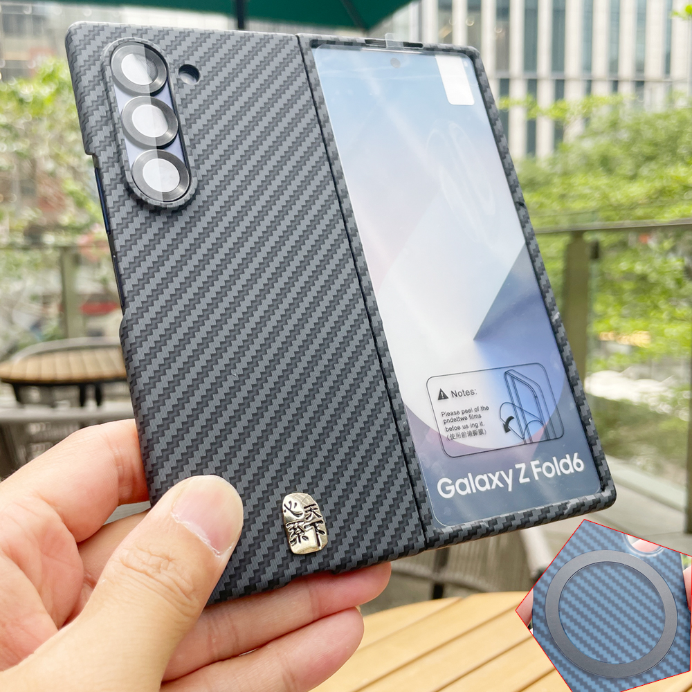 适用于三星ZFold6手机壳碳纤维纹