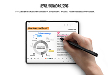3手写笔W23折叠屏Spen笔w2022智能触控笔手机壳22 适用三星Zfold4