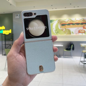 适用于三星W25Flip手机壳W24flip保护套zflip6心系天下外壳卡通全包防摔zflip5女zflip4简约w23flip壳Z3男