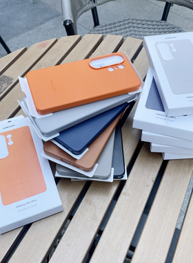 适用于三星S26Ultra手机壳S25生态皮革S26+充电保护套防摔硬壳s24商务超薄S23小清新S22高级感壳男女全包简约