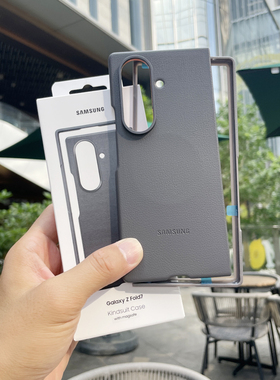 适用于三星ZFold7折叠屏手机壳Z Fold7生态皮革保护套Fold6商务轻薄保护壳D7男女新款高级感简约个性超薄外壳