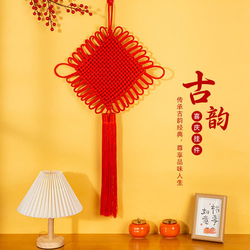 中国结挂件红色客厅装饰