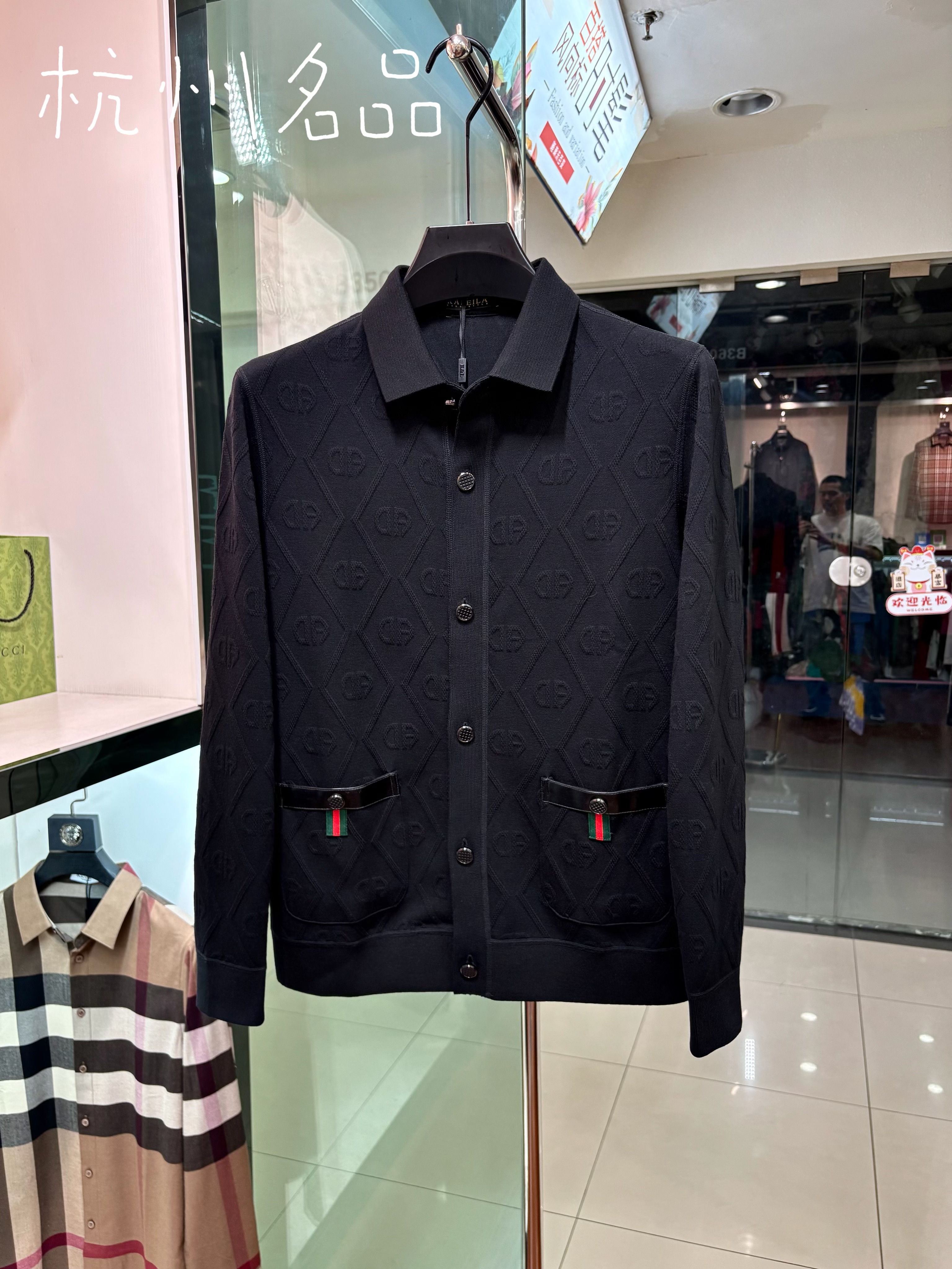 2025秋冬新款男士卫衣开衫