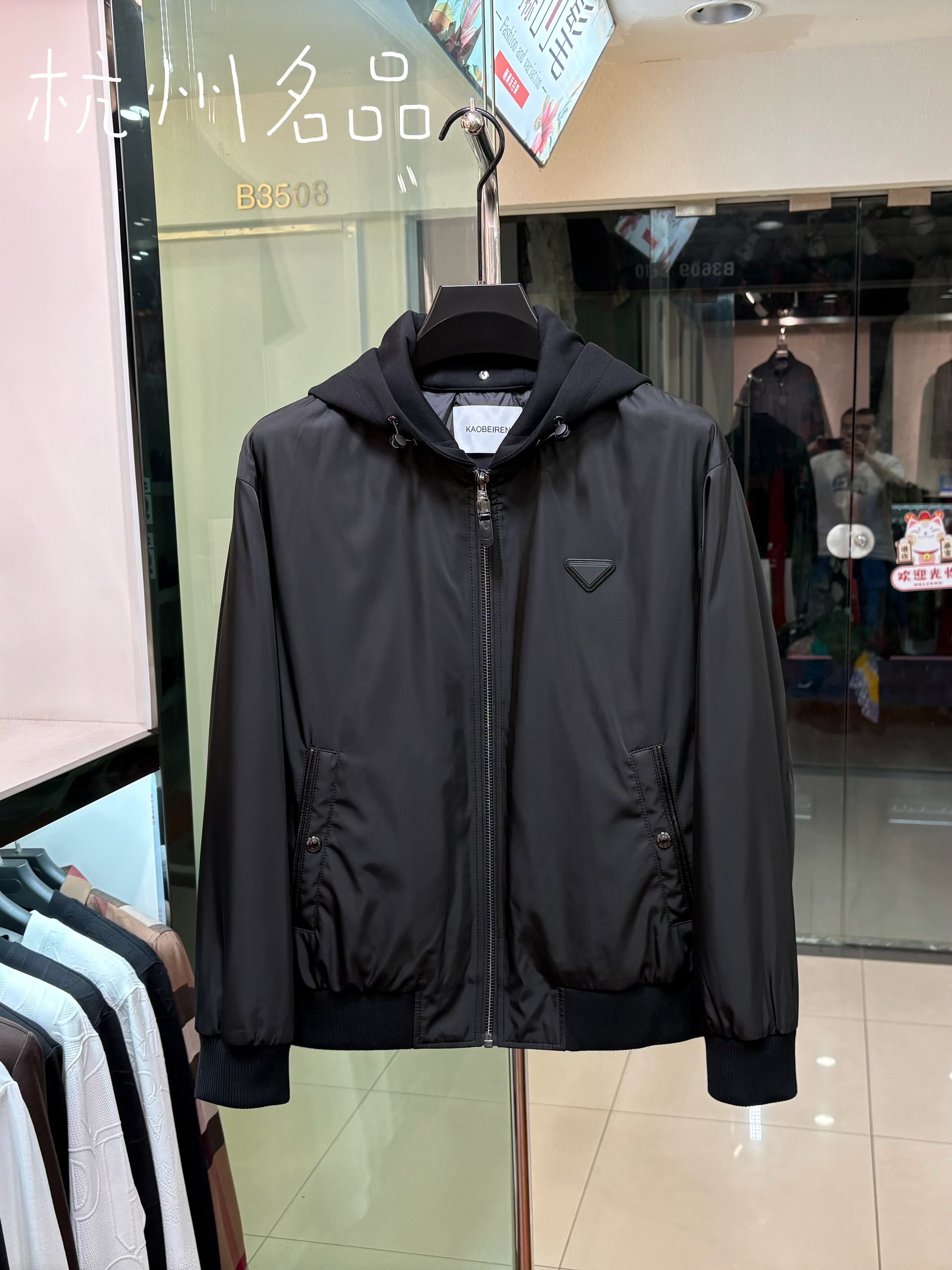 欧洲站2025新款男士连帽羽绒服