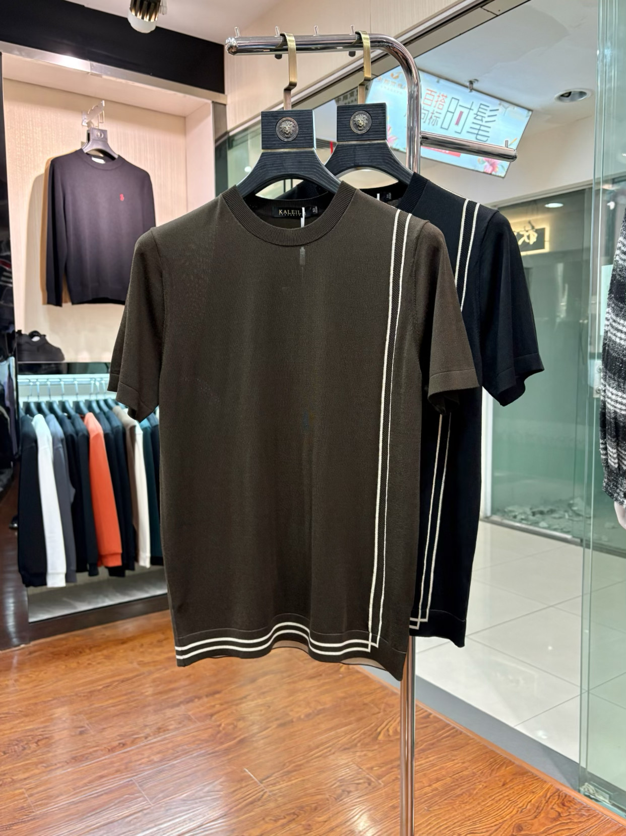 高级感几何撞色圆领针织衫帅气修身潮牌欧货短袖T恤男装蚕丝半袖t