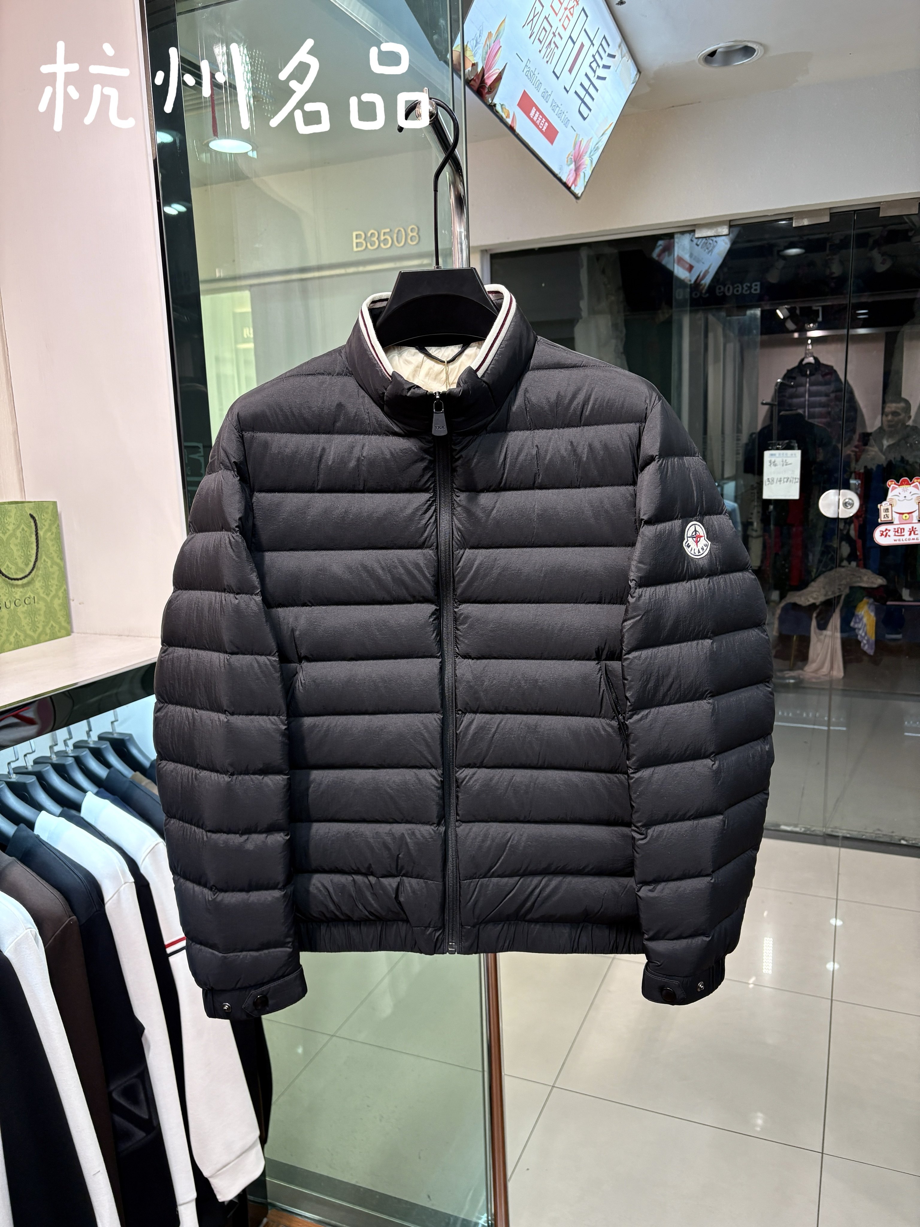 男士轻薄立领保暖鸭绒羽绒服