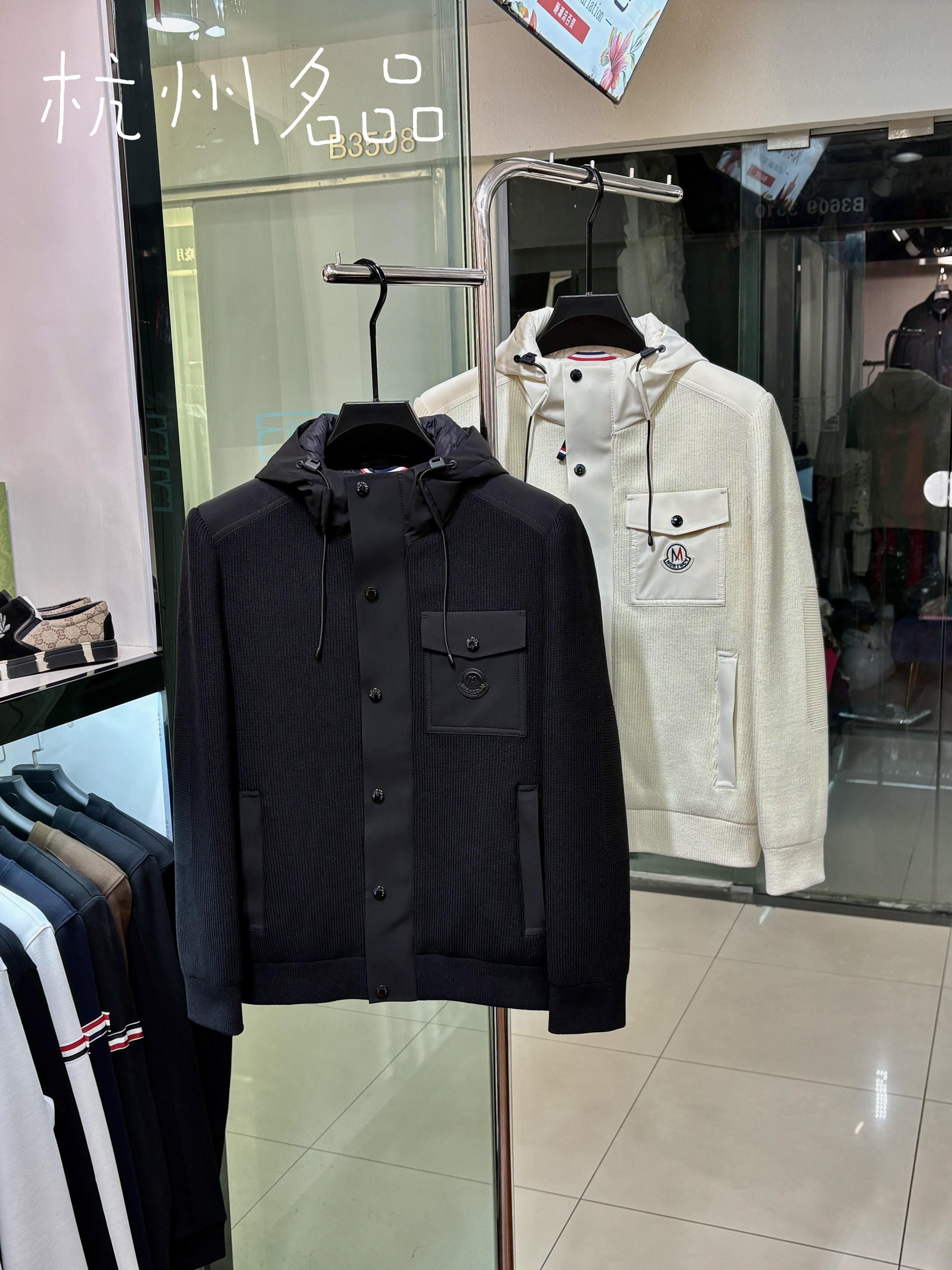 2025秋冬新款男士连帽羽绒服时尚百搭休闲白鸭绒保暖外套针织夹克