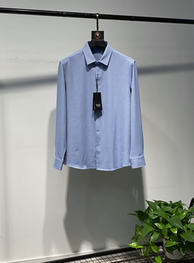 VZZ秋季蓝色格子衬衫男士修身长袖寸衫2023秋冬季商务休闲衬衣男