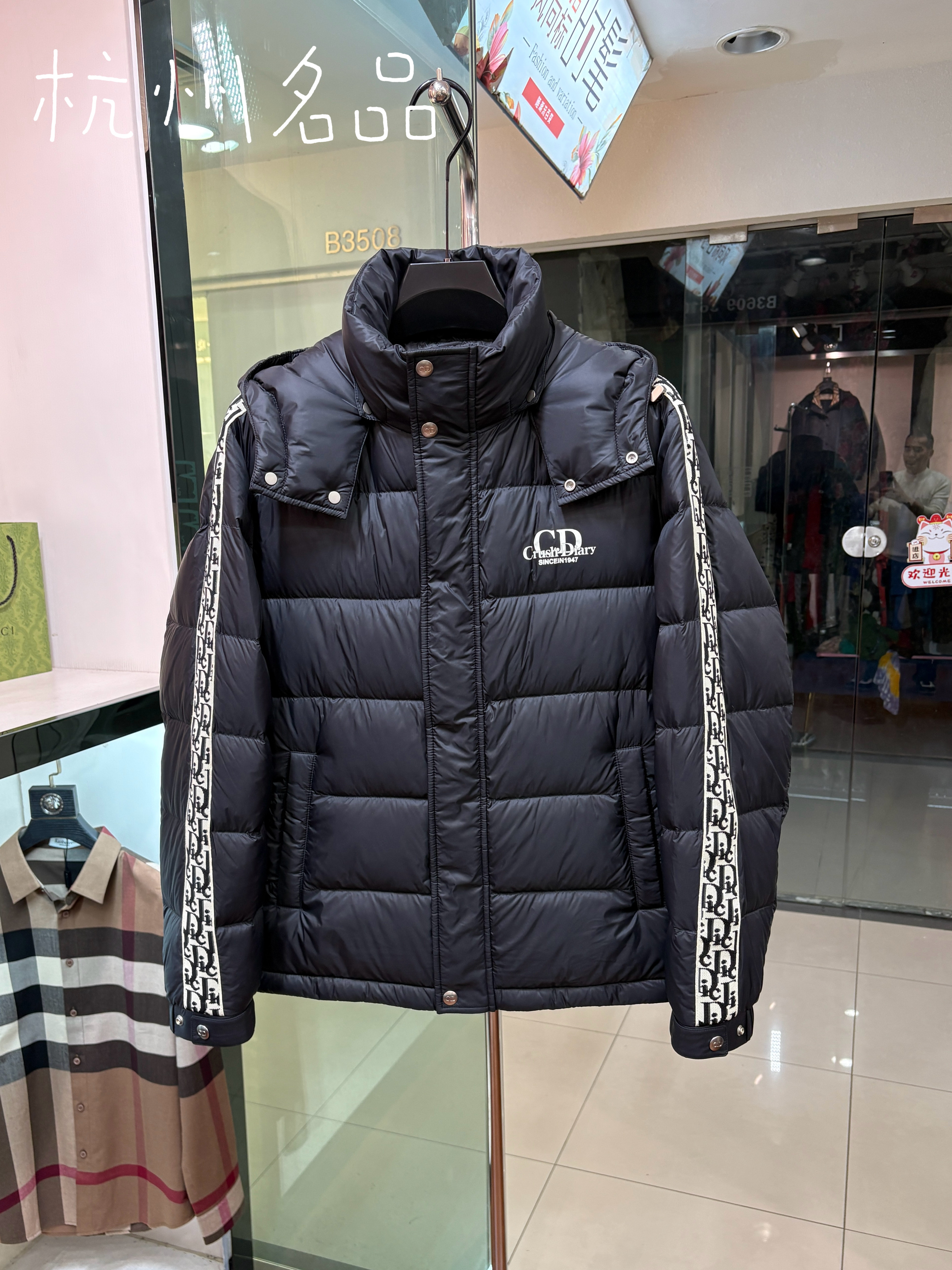 轻奢减龄2025秋冬新款连帽羽绒服男士立领保暖外套中青年羽绒上衣